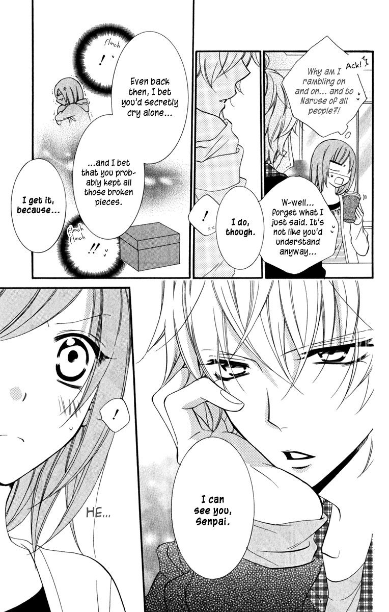 Namaiki Zakari, Chapter 7 image 19